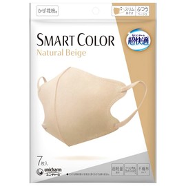 Super Comfortable Mask, Smart Color, Natural Beige, Normal, 7 Pieces