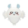 Grey Parker Service Chiikawa Mochito Plush S Momonga