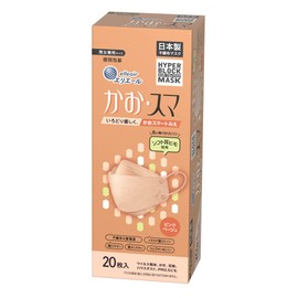 Elleair Mask, Hyperblock Mask, Kao Suma, Pink Beige, 20 Pieces (Made in Japan, Non-woven Fabric), PM2.5 Compatible