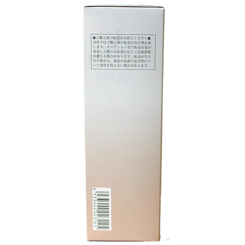 Bebanjo 314 Weak Acid Plan Lotion 4.2 fl oz (120