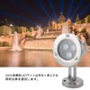 Underwater Pond Light, Underwater Spotlight, High Brightness, Waterproof, Easy Installation,