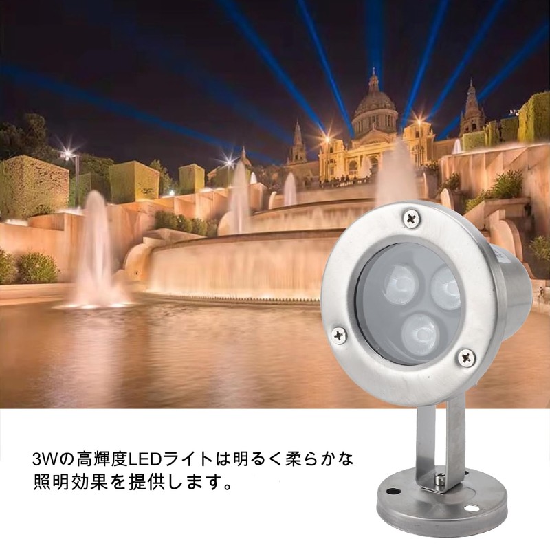 Underwater Pond Light, Underwater Spotlight, High Brightness, Waterproof, Easy Installation,