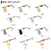 Daiwa Trout Silver Creek Spinner 3.0g Quatrefoil Lure