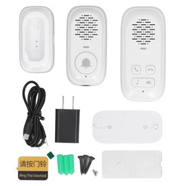 2 Way Voice Intercom 300m Long Distance Wireless Voice Intercom Doorbell for Home  AC100‑240V