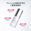 DR.WU Glutalite C Intensive Brightening Serum, Vitamin C Serum, Moisturizing