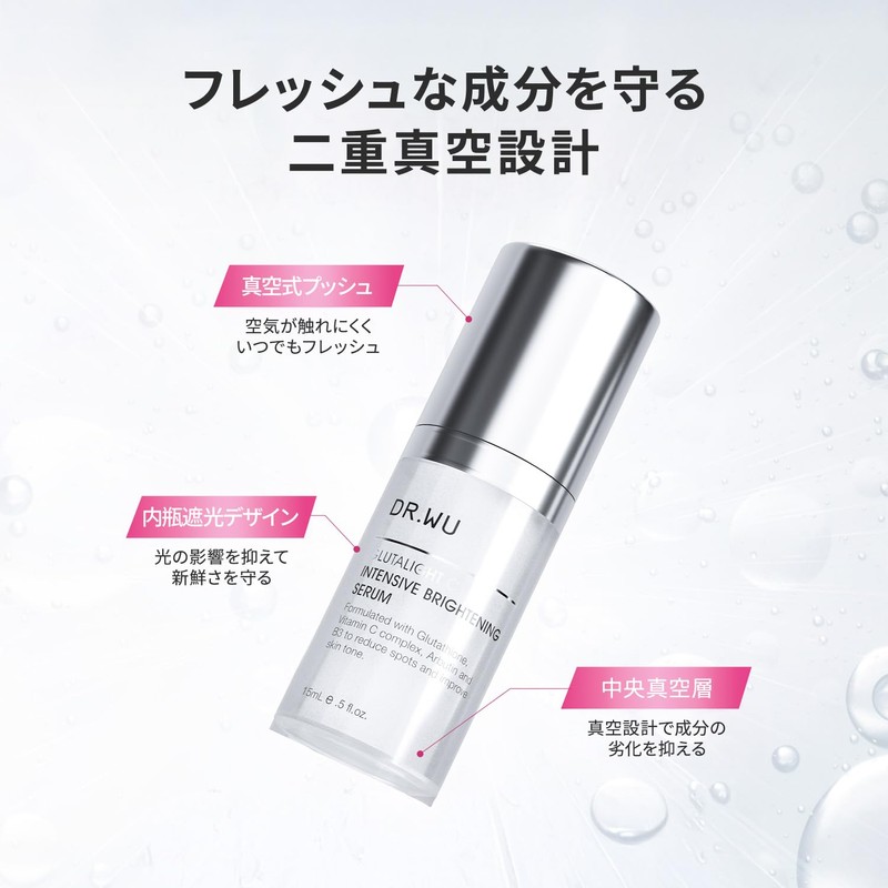 DR.WU Glutalite C Intensive Brightening Serum, Vitamin C Serum, Moisturizing