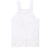 Unfamier Nurse Apron, Center Slit Length, Short Length, Nursery Teacher,