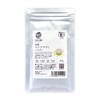 Someoka Farm Organic Maria Thistle Powder, 0.9 oz (25 g),