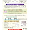家庭用 温度・湿度計 CR140W