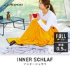 MERMONT ODSBFLOR Inner Shruff, Fleece, Lightweight, Inner Sheets, Sleeping Bag,