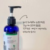 Mad Skin Care ★Mad Skin Care Tool (Redness Rescue Serum) Rescue Serum 120g / ★매드스킨케어 공구 (레드니스 레스큐 세럼) 레스큐 세럼 120g