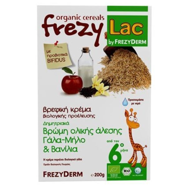 Frezylac Organic Cereals Wholegrain Oat with Milk-Apple-Vanilla 200 g