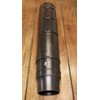 Genuine NEW BR600 BR550 BR430 BR500 Lower Tube 2nd Tube