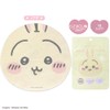 Shobido 467437 Chiikawa Rabbit Face Mask