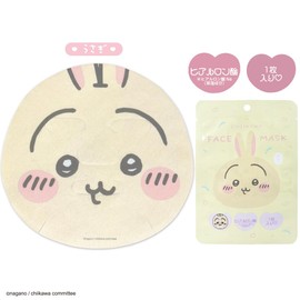 Shobido 467437 Chiikawa Rabbit Face Mask