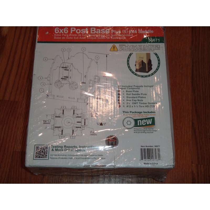 Ozco 56671 Laredo Sunset 6 in. x 6 in. Elevated