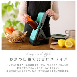 KEVNHAUN Kevnhaun KDS8878 Vegetables Slicer Safe Vegetable Cutter Utilizing Its Own Weight