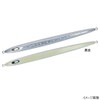 Daiwa Saltiga SL Jig Super Deep Metal Jig, 14.1 oz (400 g), PH Silver Dot Lure