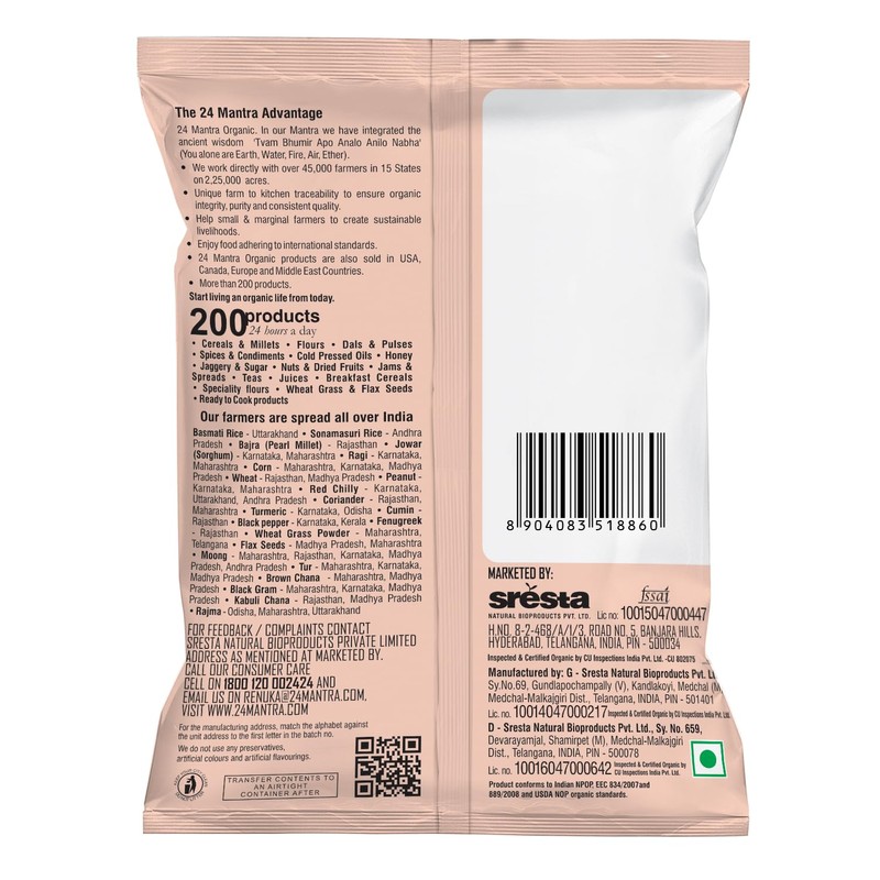 24 Mantra Organic Unbleached Jaggery Powder 2 Pound, Healthy Sugar