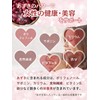 Hanamiraku Azuki Tea Bag, 0.1 oz (4 g) x 70