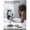 Lomicall Desk headphone hanger