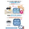 Gracibo Round Ice Maker, Ice Tray, Ice Tray, Ice Tray,
