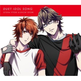 うたの☆プリンスさまっ♪マジLOVEレジェンドスターデュエットアイドルソング一十木音也&鳳瑛一(期間限定生産盤)