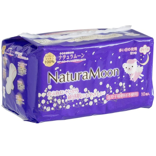Natural Moon Sanitary Napkins for Heavy Day Nights (with Feathers), Pack of 10