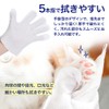 MILLATIUM Cat Dog Shampoo Sheet Body Sheet Foot Wipe Wet