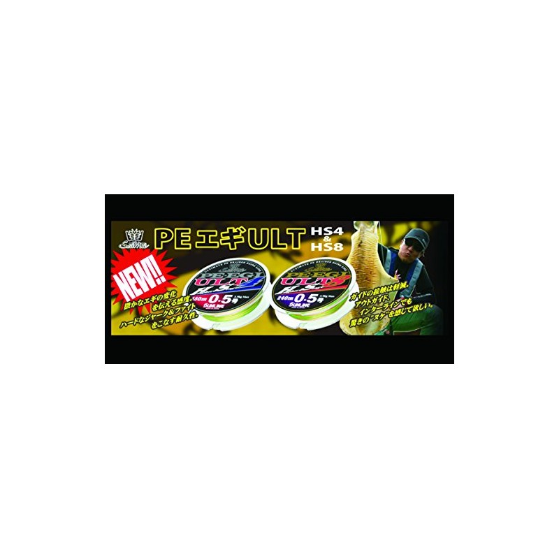 Sun Sunline (Sunline) soruteximeito PE EGI Ult HS8 180 m