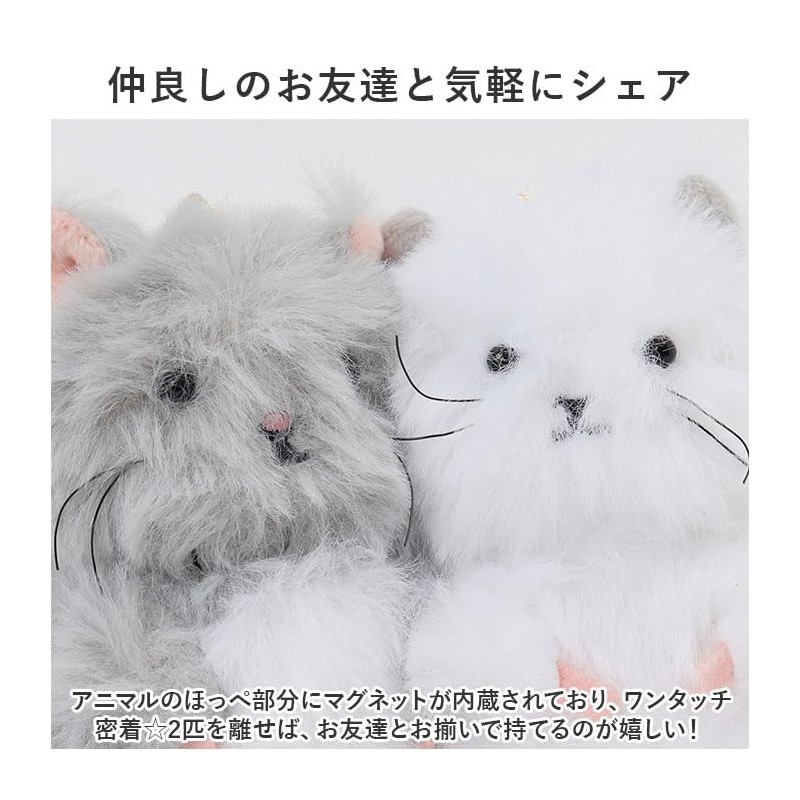 Tyrannosaurus/Triceratops Nico Ni Key Chain Keychain