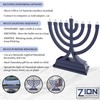 Zion Judaica Mini LED Hanukkah Menorah Battery or USB Operated