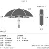 Waterfront U355-0443MG1-B1 Folding Umbrella, Rain Umbrella, Windproof Umbrella, Magenta, 21.7