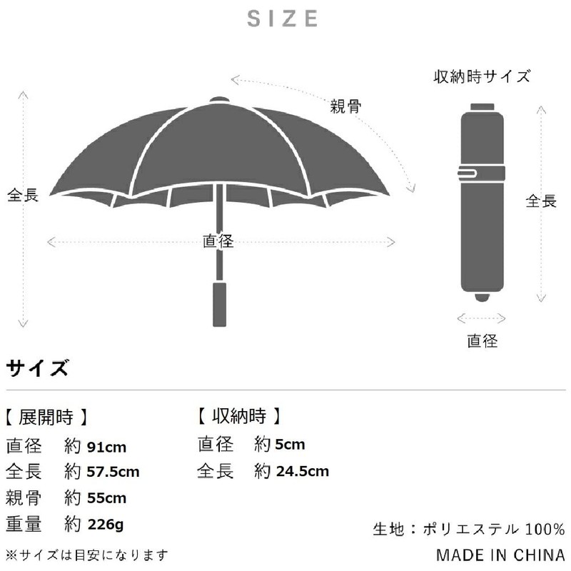 Waterfront U355-0443MG1-B1 Folding Umbrella, Rain Umbrella, Windproof Umbrella, Magenta, 21.7