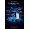 Detailed reference Nutricore Hypercell Supercritical Vitamin K2 Metaquinone MK-7 Effectiveness