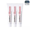 NS Home Shopping [NS홈쇼핑][eTV] 센텔리안24 마데카 인텐스 리프팅 아이크림 15ml