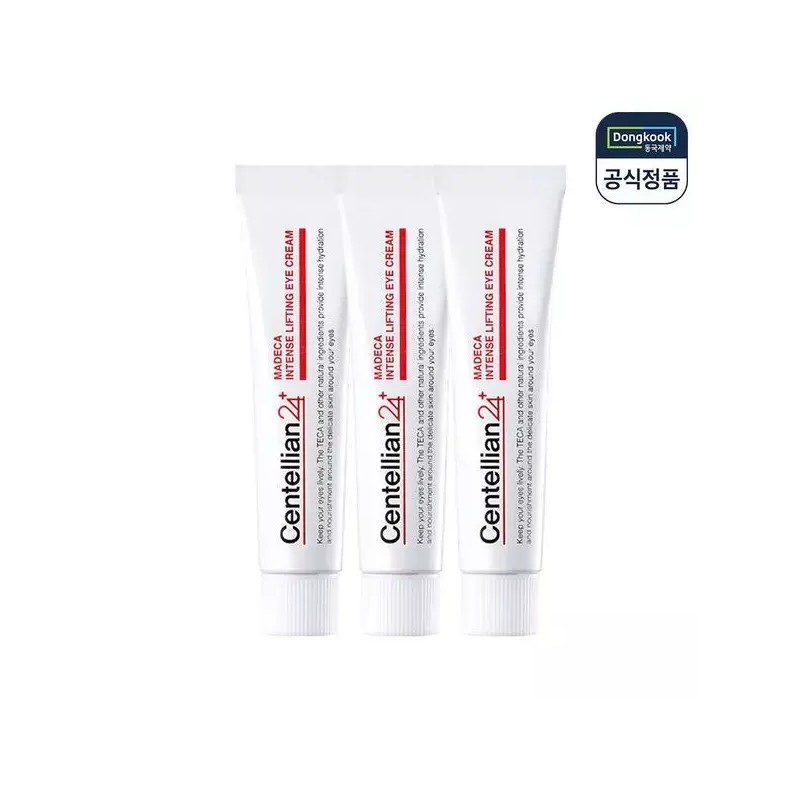 NS Home Shopping [NS홈쇼핑][eTV] 센텔리안24 마데카 인텐스 리프팅 아이크림 15ml