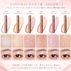 Eyeshadow Stick, For Beginners, Tearbag Makeup, Pearl Luster, Popular, Waterproof