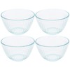 Pyrex 7401 3-Cup Sculpted Glass Mixing Bowls - 4 Pack