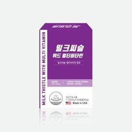 High-content milk thistle efficacy effect Silymarin, a vitamin nutritional supplement when tired, about 2 months / 고함량밀크씨슬효능효과 피곤때 비타민영양제 실리마린 약2개월