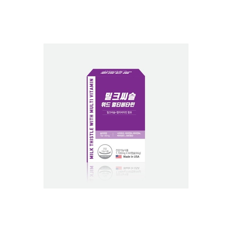 High-content milk thistle efficacy effect Silymarin, a vitamin nutritional supplement