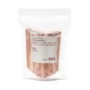 MUJI 84431593 Red Cedar Blocks, Pack of 20, Includes Sandpaper