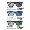 Fujita Optical Sunglasses, Men's, Polarized Dimming, UV Protection, Women's, Square,