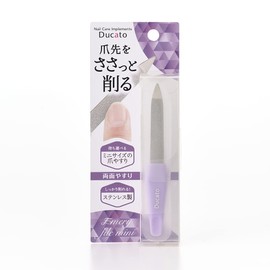 Dukart Emery File Mini