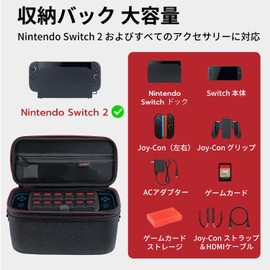 Mcbazel Switch2 Storage Case, Shockproof Hard Shell & Adjustable Divider for Charging Stand/Controller with Shoulder Strap with 12+24 Game Card Slots - Dark Gray, Black, Simple