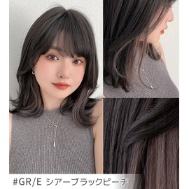 BrightLala hf1893x-GRE Women's Half Long Wig, Inner Color, Natural, Medium, Full Wig