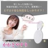 UPBEATLIFE Heel File, Exfoliating Heel Care, Glass, Foot Soles, Exfoliation,