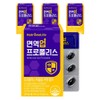 Nutrione Immune Up Propolis, 30 tablets, 4 / 뉴트리원 면역 업 프로폴리스, 30정, 4개