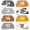 Toyo Shoshuppan 31 Cat Calendar Desk Calendar Perpetual Calendar