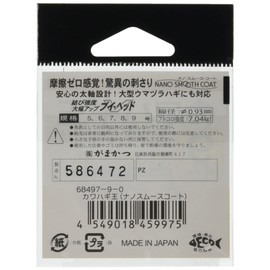 Gamakatsu Rose River King (Nano-Smooth Coat) No. 8